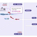 (벽암사거리) 이미지