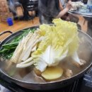 은좌식당 네이버블로그