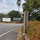 예술인기살리기<국악1> | [저지 문화 예술인마을] 다채로운 예술을 곳곳에서 접할 수 있는 예술인 마을