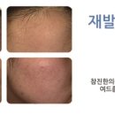 참진약국 이미지