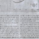 구내음식점