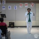 미소예술단 이미지