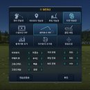 비전스크린골프 이미지