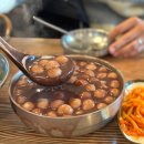 ［파주］부모님 모시고 가기좋은 파주맛집, 전주웰빙새알팥죽 오픈런 후기(feat.주차,포장)