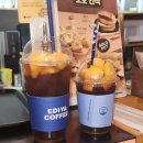 (주)쏠미트 | 개강 4주차, 점점 발바닥이 뜨거워져요