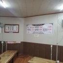 장춘옥국수