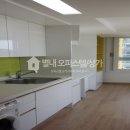 백상공인중개사사무소 이미지