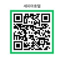 힐싸이드모텔 이미지