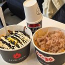 지지고 산본점 이미지