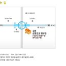 고센의원 이미지