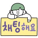 정성 행정사 이미지