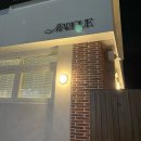 해마루공원로-21 이미지