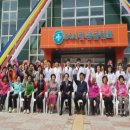 신안보건지소 이미지