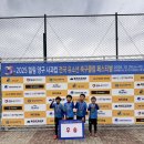 대정문화체육센터 인조잔디구장 | 구리.남양주.다산 2026년 함께 할 스포트랙스FCU12 선수반 모집!⚽️