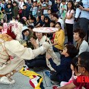 신호유희 이미지