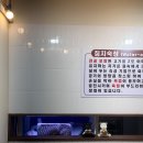 칠암 농장 이미지