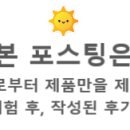 난곡동-64 이미지