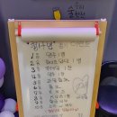 뽑기돼지 이미지