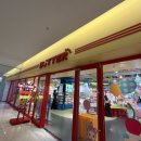 코엑스 놀거리 추천 버터ㅣ카카오프렌즈 춘식이굿즈ㅣ별마당 도서관 후기