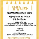 더하기센터 이미지