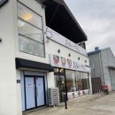 대동축산 이미지