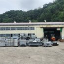 승민 태양광발전소 이미지