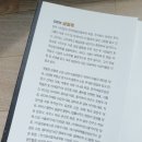 한영인컨설팅그룹
