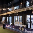 행복한푸드서비스 이미지