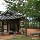 용소 上 이미지