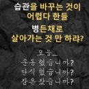 더힐링센터 이미지