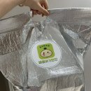 바른반찬 | 바른아기반찬 9월 후기