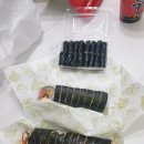 고스락김밥 네이버블로그