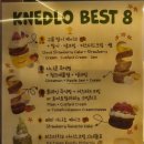 베스트즉석빵 이미지