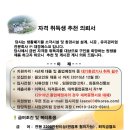 (주)대경 이미지