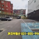 가래비 당구장 네이버블로그