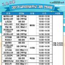 상하북종합사회복지관 | 양산 문화강좌-상하북종합사회복지관 3분기 문화강좌