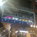 열창 노래연습장 이미지