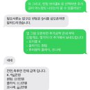 [자동차] 2024년식 메르세데스 벤츠 GLA 250 4MATIC 인수 후기
