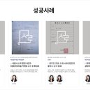 행정사합동사무소 서로 이미지