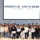 보배컴퍼니