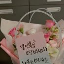 신비한 타로심리상담사 A반 이미지