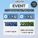 굴포천역 2번 출구 네이버블로그