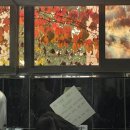 조형관 화장실 이미지