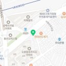 육감만족오류역점 이미지