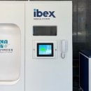 김양박이비인후과의원 이미지