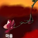 주말 이미지