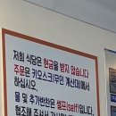 대하가야밀면