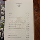 한송정 이미지