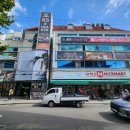 강산스파헬스 이미지