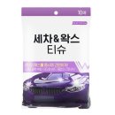 FYY 이미지